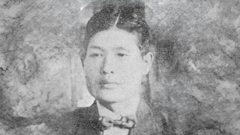 八田與一
