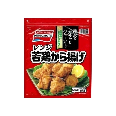 味の素 レンジ若鶏から揚げ