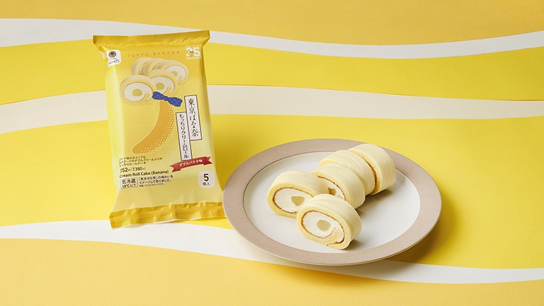 東京ばな奈 もっちりクリームロール ダブルバナナ味