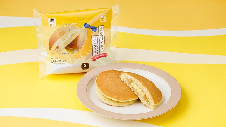 バナナかすたあど パンケーキ 2個入