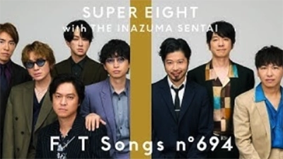 SUPER EIGHT × THEイナズマ戦隊『無責任ヒーロー』