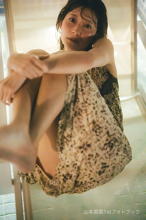 山本里菜