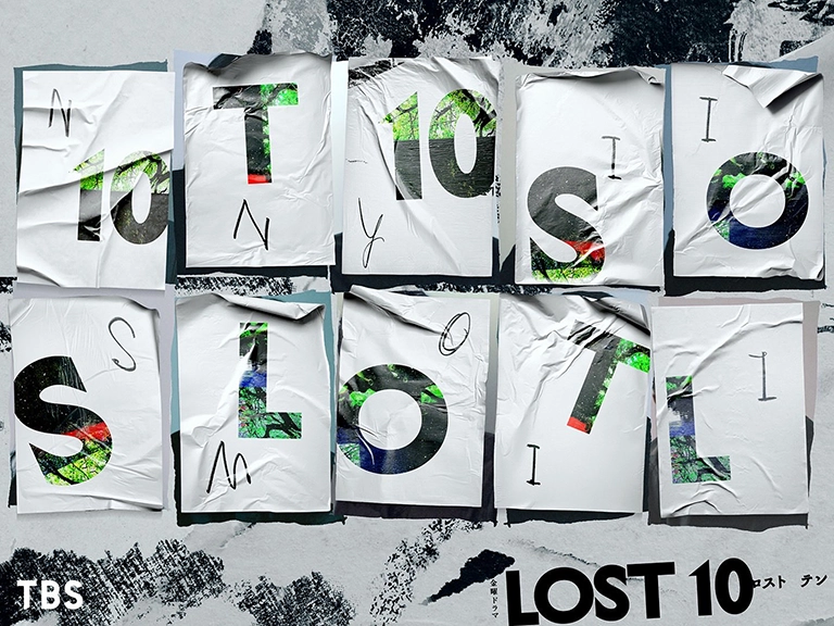 LOST10