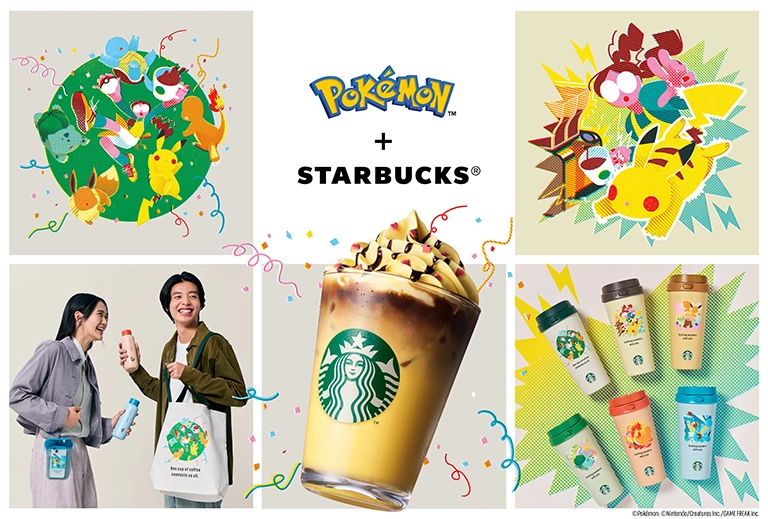 スターバックス ポケモン