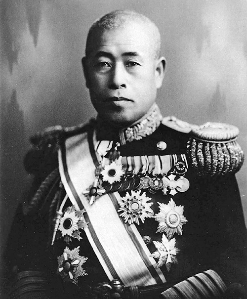 山本五十六