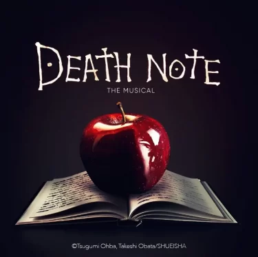 『デスノート THE MUSICAL』コンサート版「Death Note The Musical in Concert」
