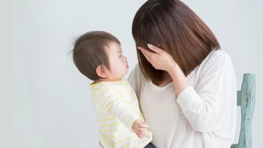 子育て疲れママのSOS！疲れの原因と試したい対処法