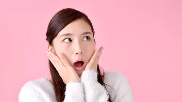 嘘でしょ！好意があると勘違いしてる男の特徴！あなたの周りにも…いる？