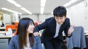 それって好きってこと？男性が好きな人にだけ見せる脈ありサインとは？