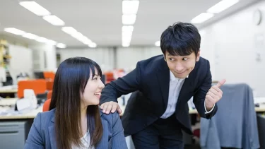 実はバレてますよ…昨夜エッチしたことがわかっちゃう！？女性の特徴