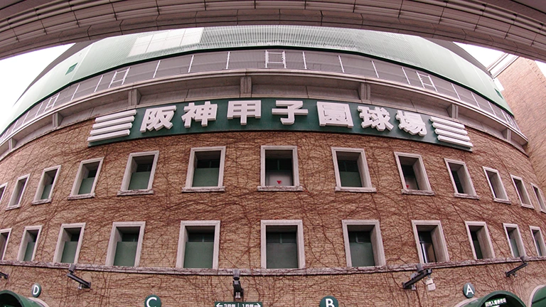 【高校野球】甲子園100周年 語り継がれる名勝負5選