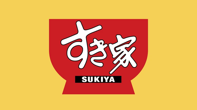 【期間限定】旨すぎて優勝！すき家のオクラとアボガドの「まぐたく丼」が馬鹿美味え！SNSで話題沸騰中