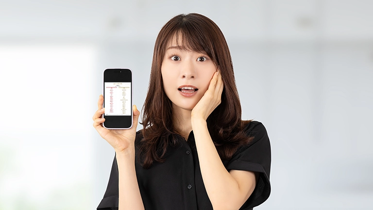 え、まさかの落選？NHK紅白歌合戦、出場歌手発表で「ありえない」「今年あんなにテレビで見たのに」ネット騒然
