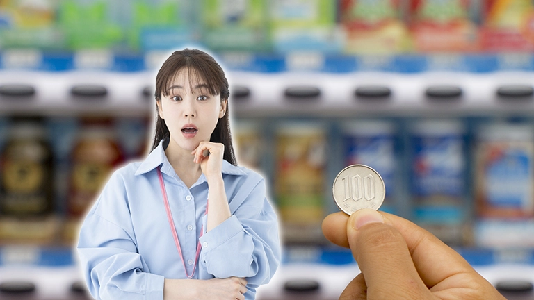 【驚愕】100円自販機に隠された納得の理由が想像以上だった