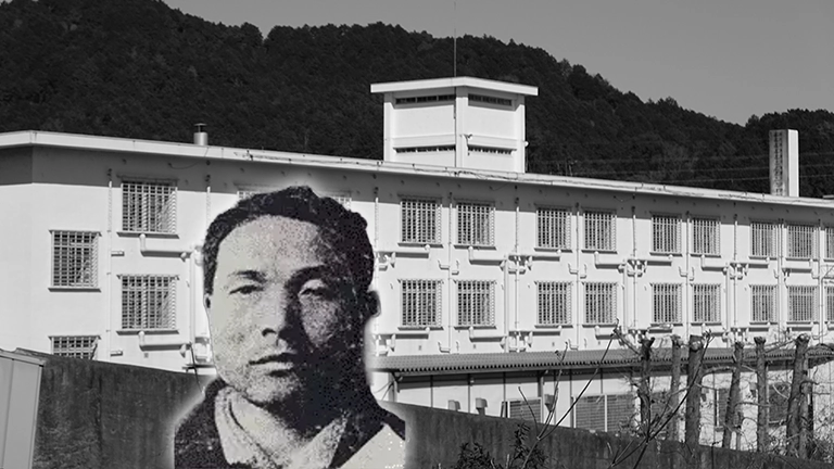 昭和の脱獄王『白鳥由栄』狂気か抵抗か？異次元すぎて伝説になった壮絶すぎる人生と闇とは？
