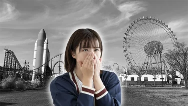 黒字なのになぜ！？大人の事情で閉園となった遊園地『スペースワールド』の切なすぎる理由とは？