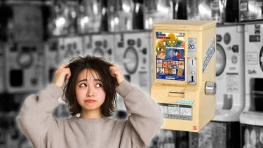 なぜ消えた『カードダス』自販機は絶滅寸前？静かに姿を消し始めた切なすぎる理由とは？
