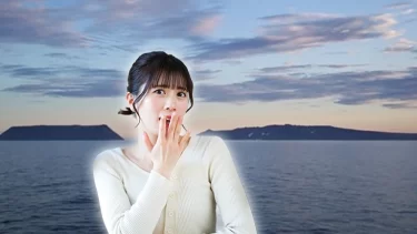【驚愕】たった3.8kmで昨日に戻れる！？『ダイオミード島』地球に存在する時間の境界線とは？