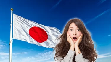え、そうなの！？実は日本国旗のデザインがひっそりと修正されていた意外すぎる理由