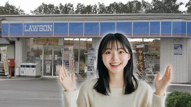 ローソン『盛りすぎチャレンジ』その裏にある巧妙な仕掛けがスゴすぎた…ステルス値上げ時代に真逆の一手とは？