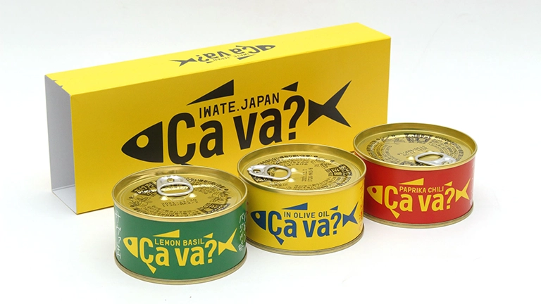 ショック…岩手発の缶詰「サヴァ缶」が販売終了「終売まじか…」「えええ、ショック」「見かけたら即買う」SNSで悲しみの声相次ぐ