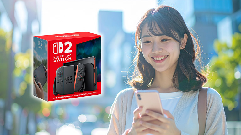 転売ヤーざまぁ！Switch2発売から2週間「転売価格が跳ね上がらなかった」理由とは？