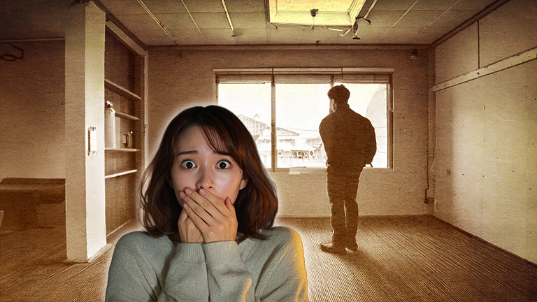 これアウト？事故物件を見抜くサイン…4つの違和感とは？