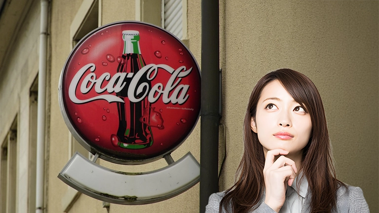 コカ・コーラが絶対に特許を取らない理由…秘密の裏にある納得すぎる深い理由とは？