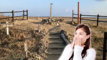 6段で山頂！？日本一低い山『日和山』に秘められた壮絶すぎる物語とは