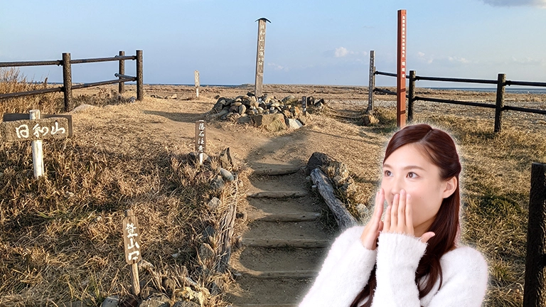 6段で山頂！？日本一低い山『日和山』に秘められた壮絶すぎる物語とは
