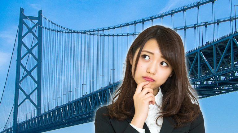 愛知と三重を結ぶ「夢の架け橋」計画…未だ実現しない深すぎる理由とは？