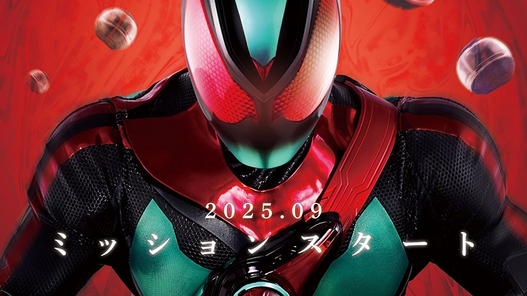 仮面ライダーゼッツ