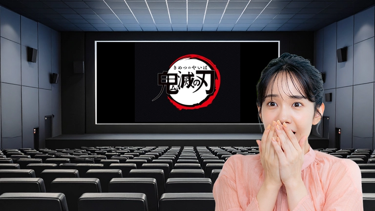 最強すぎて震えた「鬼滅の刃」ガチで強い『柱』5選！劇場版「無限城編」公開直前！