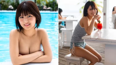 元SKE48の北野瑠華、ドラマ『グラぱらっ！』とのコラボ写真集を発売決定「まさか現物となって叶うとは」「楽しみでしかない」「放送開始が益々楽しみ」絶賛の声続々