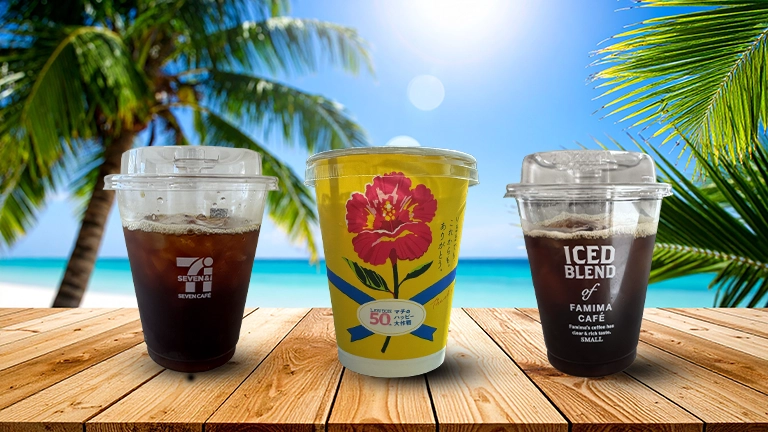 【ガチ検証】コンビニ3社の『アイスコーヒー』徹底比較してみた結果が予想外すぎた！？