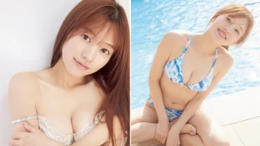 髙木悠未