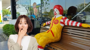 マクドナルドから『ドナルド』が消えた理由…想像以上に闇が深すぎた！？