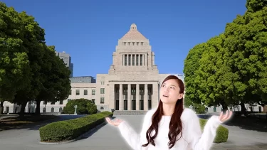 は？本気か？ガソリン暫定税率廃止にしても新しい税で増税化？「暫定税率が別の名前に変わっただけ」「増税しか仕事はないのか？」SNSを中心に批判の嵐