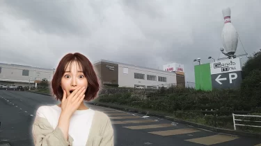 【衝撃】廃墟ショッピングモールに残っていたのは…スーパー1店舗とまさかのバナナ園！？