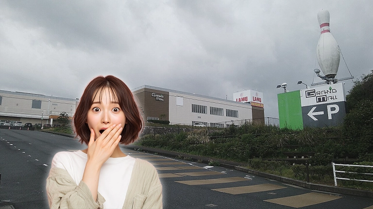 【衝撃】廃墟ショッピングモールに残っていたのは…スーパー1店舗とまさかのバナナ園！？