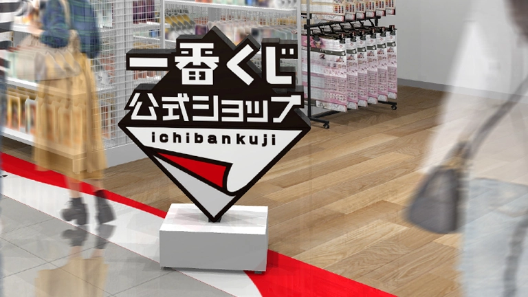 ついに明日発売「え！ハズレがないの初めて見た」「マジでコンプしたい」「初代が集められるのは胸アツ」【ドラゴンボール 一番くじ】8/9（土）〜期間限定販売