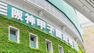 広陵で暴力行為！大会は辞退せずに甲子園出場「これで試合出来んの？」「行進してる子の顔が真っ青...」「反省したなら問題なし？」SNSで賛否の声続出