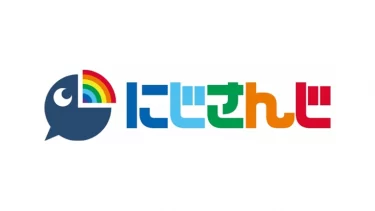 画館で「にじさんじ歌謡祭2024」先行上映会開催決定だと！「先行上映会が乱舞」「映画館で応援最高」「マジ天才」歓喜の声続々
