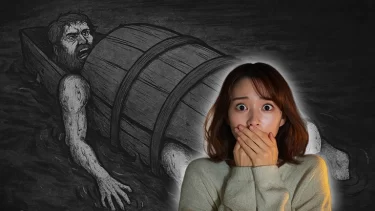 【衝撃】想像を絶する地獄…人類史上最も残酷な処刑法「スカフィズム」とは？