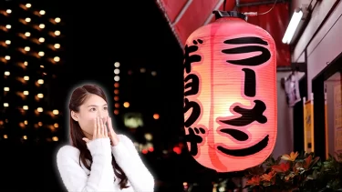 当時は覇権すぎ…今の若者は知らない！？昭和を席巻した伝説のラーメンチェーン3選