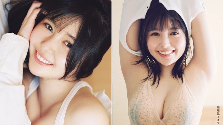 頓知気さきな