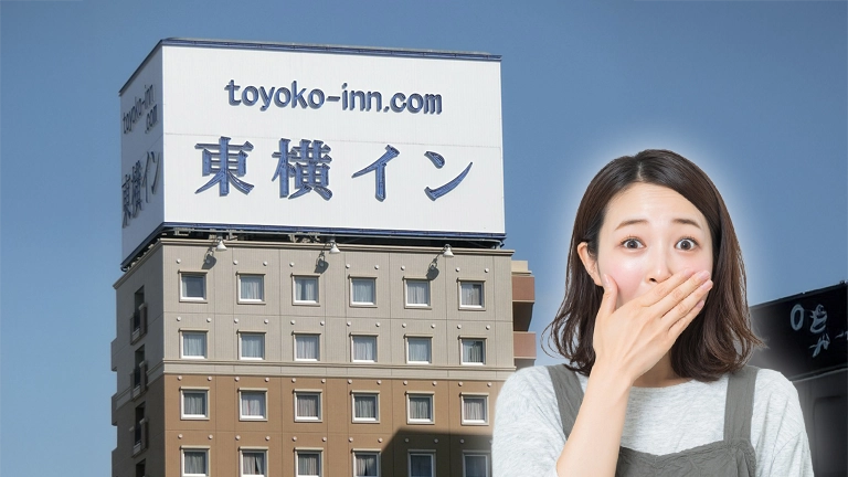 かつてブラックの声もあった東横インに求人殺到！？今や理想の働き方No.1と言われる深すぎる理由とは