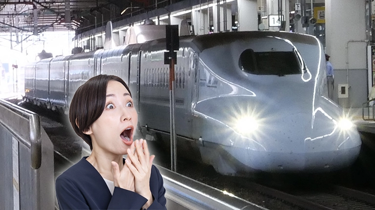 え、ガチで！？博多〜小倉間が「新幹線通勤日本一」のワケとは…コスパ＆タイパ事情が深かった