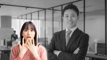 え、経営のプロなのに！？コンサル業界で倒産ラッシュが止まらない理由とは？