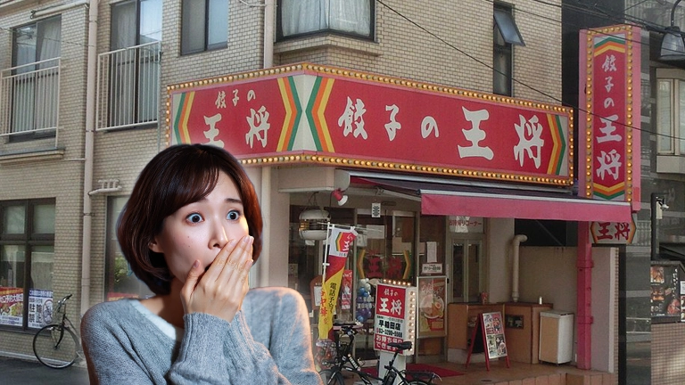 え、餃子の王将がオワコン扱いされてる！？常連客が離れる意外すぎるワケとは？